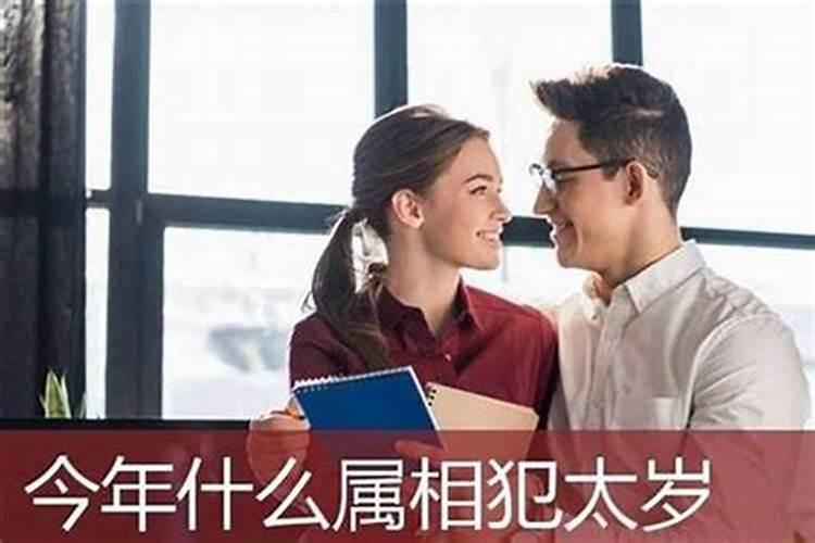 梦见结婚后出轨