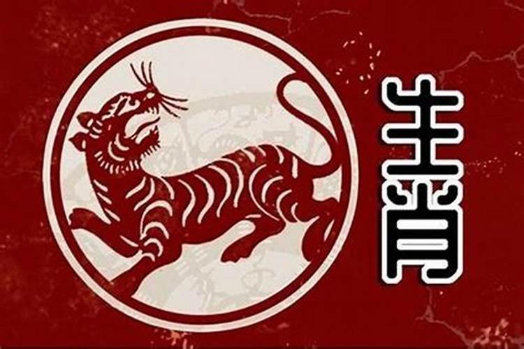 属狗的2018年运势怎么样