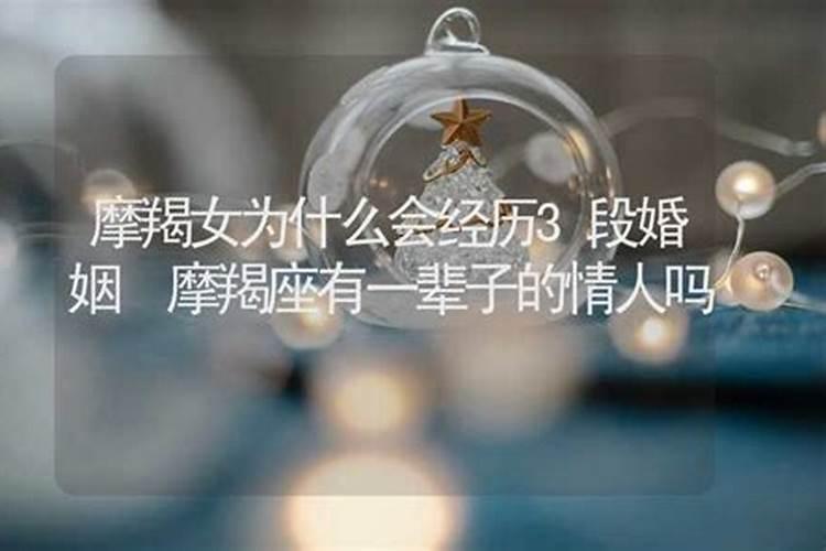 互相不理解,天秤座和摩羯座的爱情怎么样呢知乎