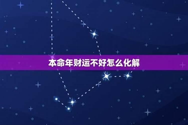 双子星座指的是什么