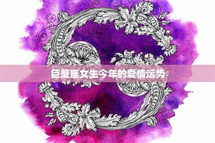 中元节是什么时候农历生日