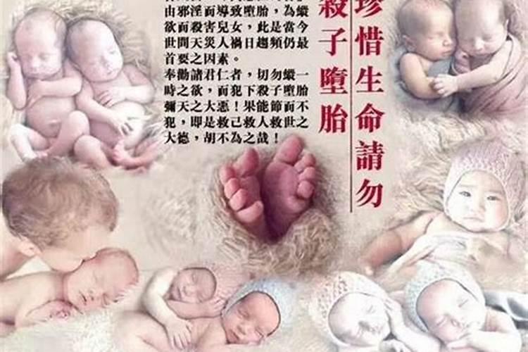 人品差的男人婚姻不顺怎么办