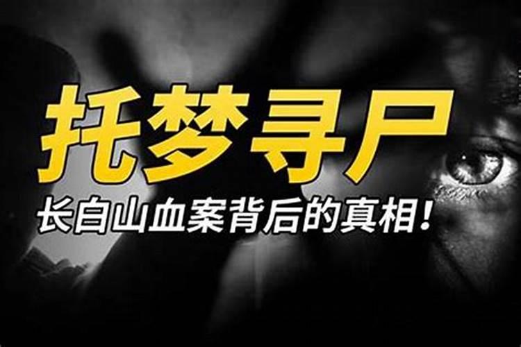 射手座女生8月运势2021年份