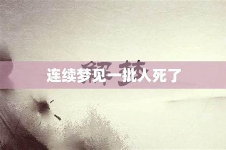 堕胎怎么超度说什么