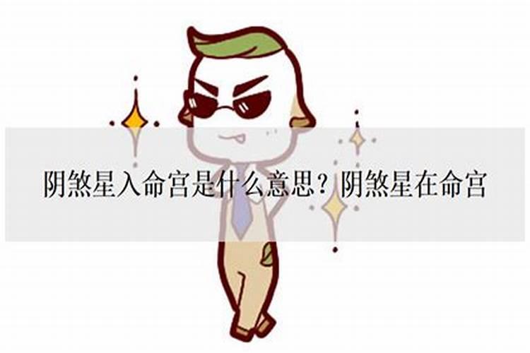 做梦梦见韭菜是什么意思呀