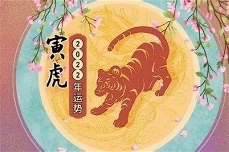 生肖狗太岁年份是什么