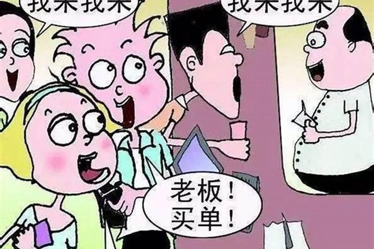 十二星座女会被谁疼爱一辈子