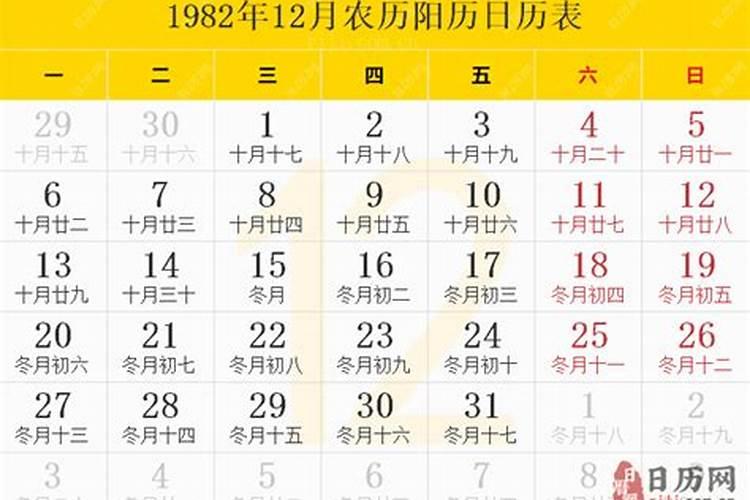 9月29日上升星座是什么意思