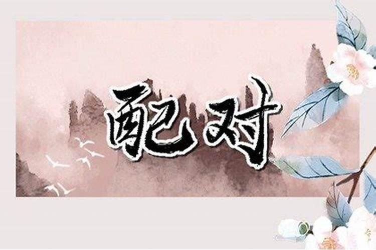 属狗阳历12月份出生好不好