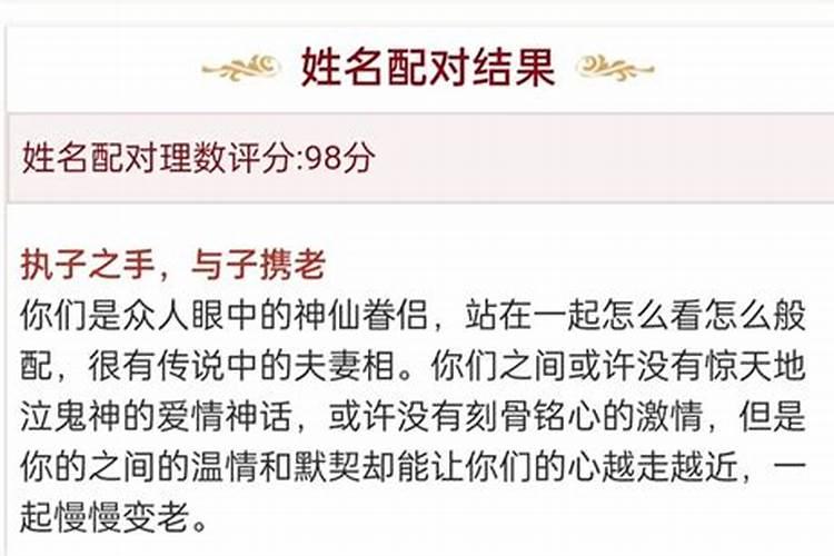 到庙里找法师超度婴灵