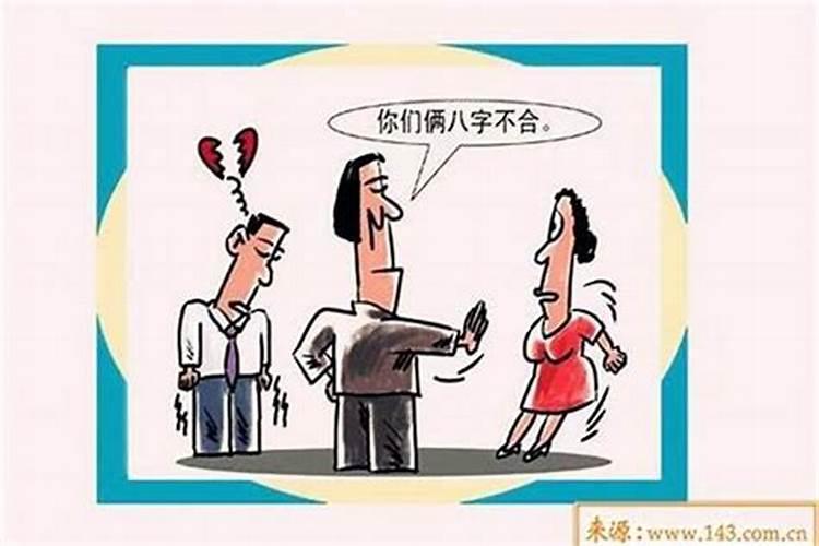 2021年九月份结婚黄道吉日查询