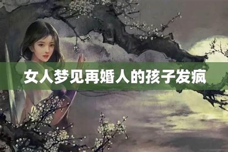 梦到自己买床是什么意思