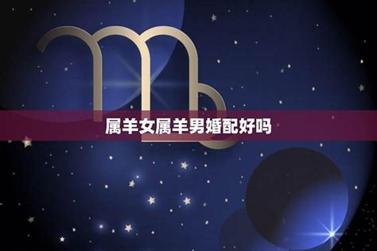 生日3月7号是什么星座