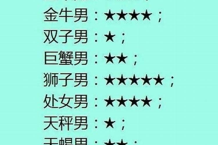 梦见一条大蛇是什么意