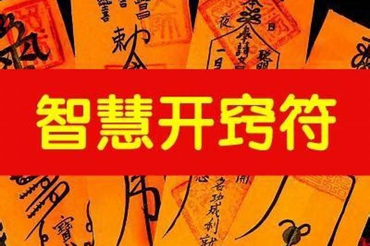 梦到自己戴了戒指是什么意思