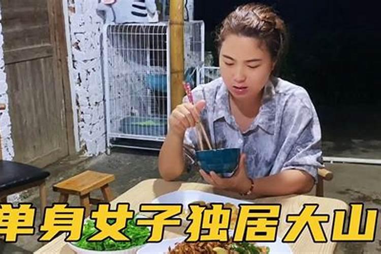 属羊的和属猴的能相配吗婚姻如何