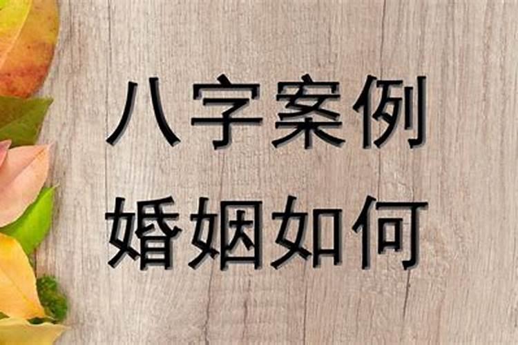 梦见跟女人发生了性关系是什么意思呢