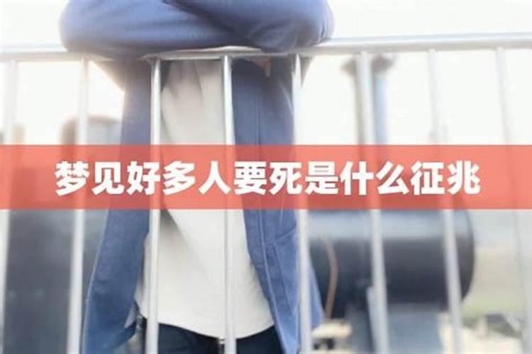 梦到奶奶跟妈妈吵架周公解梦