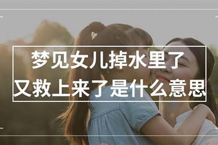 梦见我换衣服别人进来了