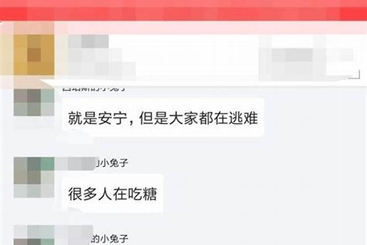 梦见朋友生孩子去看望