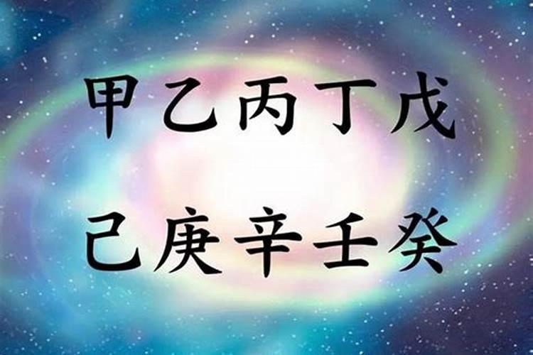 天蝎座代表的明星是谁