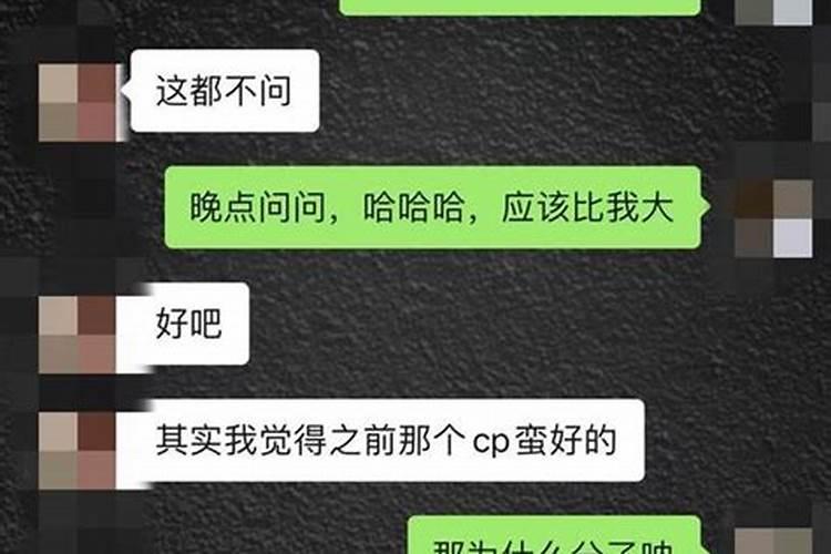 怎么让水瓶女主动找你