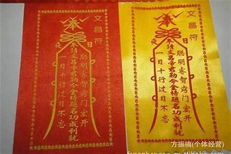 已婚女人梦见老公要离婚并提出无理的要求他