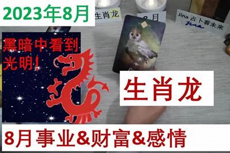 做梦梦见出车祸了是什么意思周公解梦