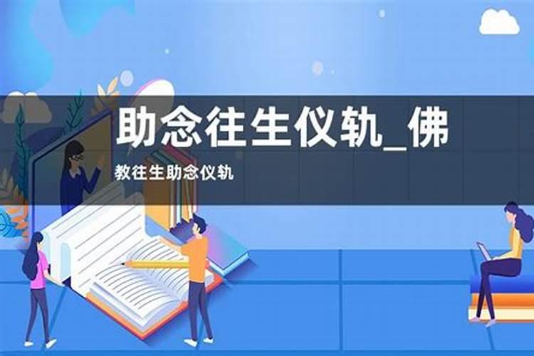 2004年农历12.27是什么星座