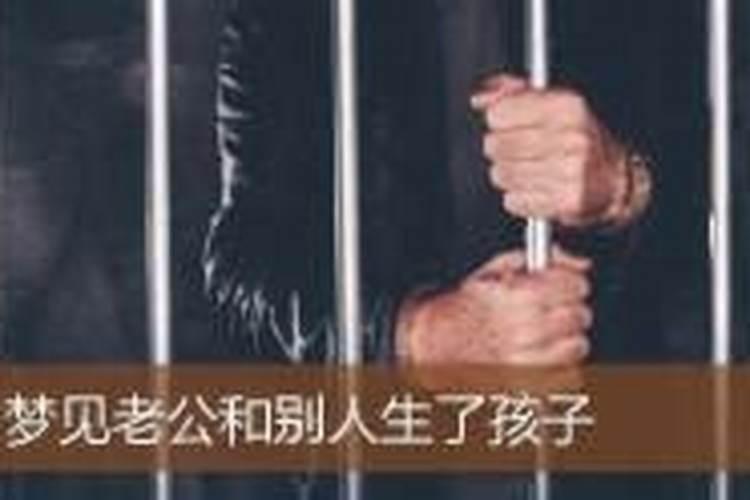 梦见年轻女人主动投怀什么意思