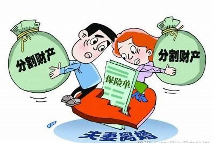 梦见蛇咬我了是什么预兆