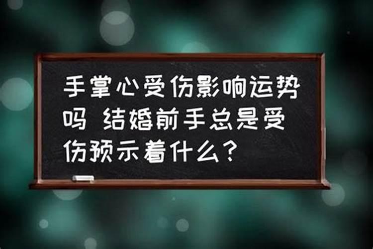 天蝎为啥那么爱损人