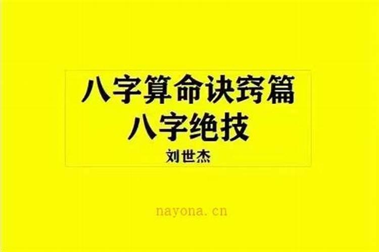 梦到自己怀孕,也梦到别人怀孕怎么回事