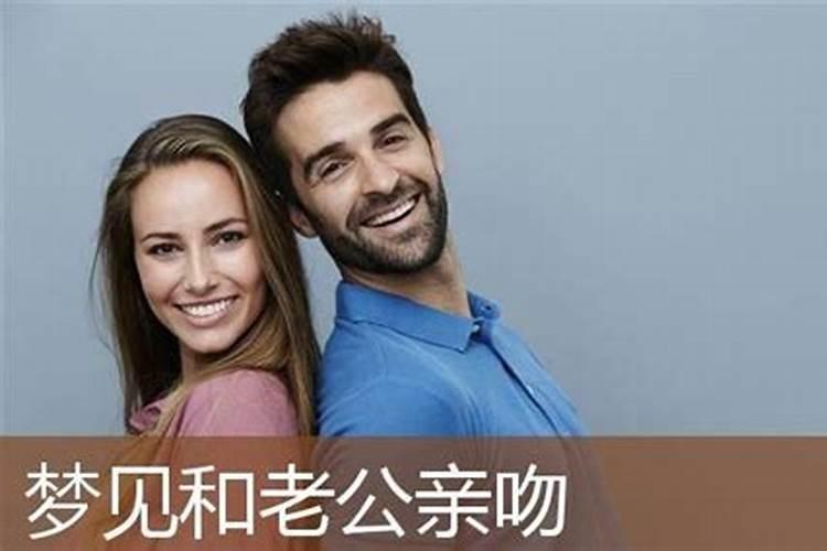 什么的婚姻算不幸的