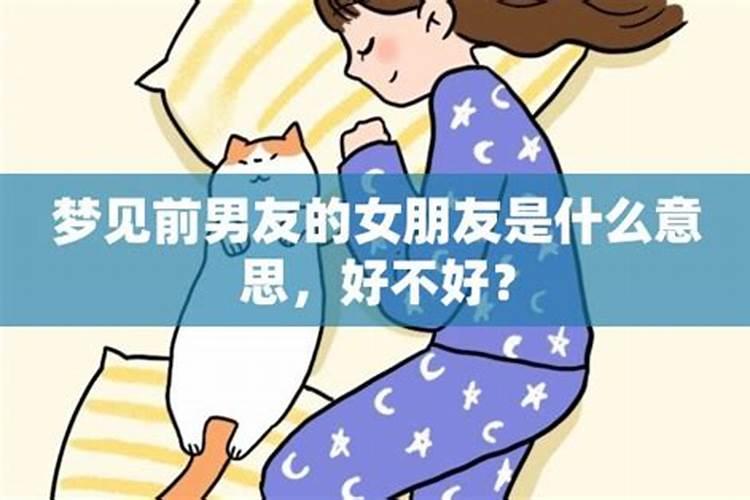 2020属猪今年犯太岁吗女