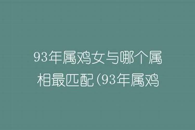 2020年属鼠本命年婚姻感情怎么样