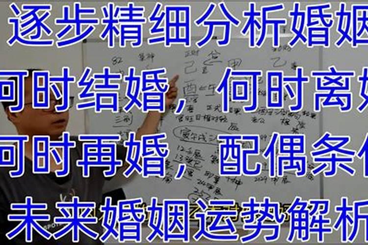 未出马九月初九注意什么