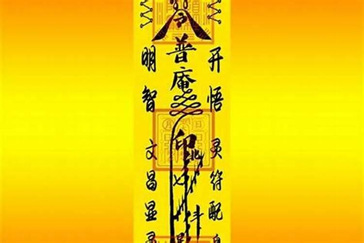 夏天梦见钱是什么意思周公解梦