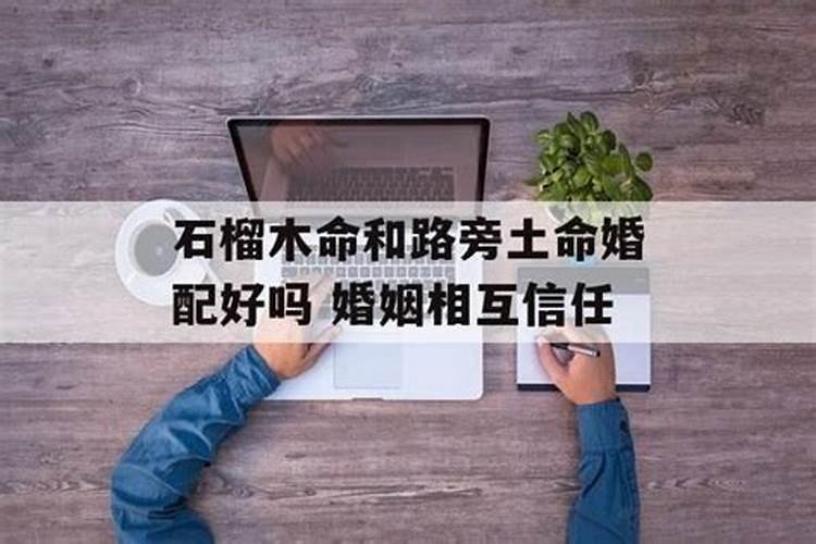 巨蟹座近日爱情运势