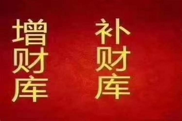 苏珊米勒2021年5月星座运势水瓶