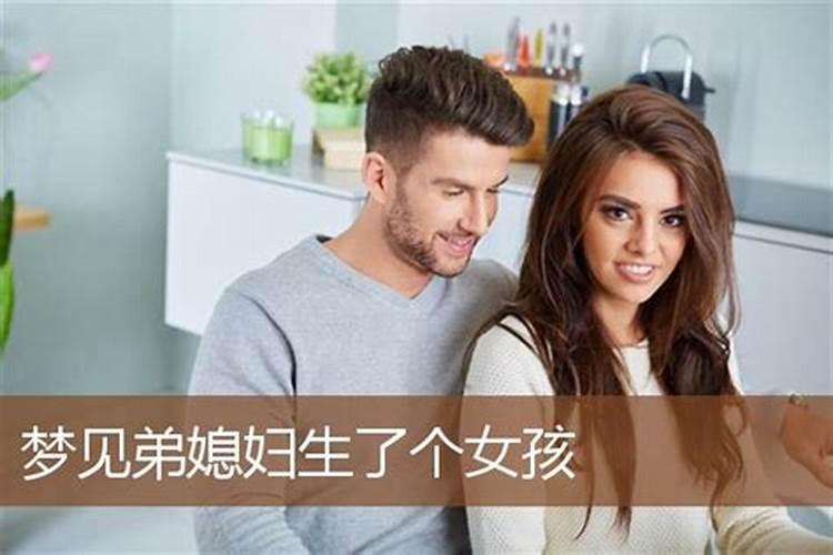 八字不合硬结婚会离婚吗