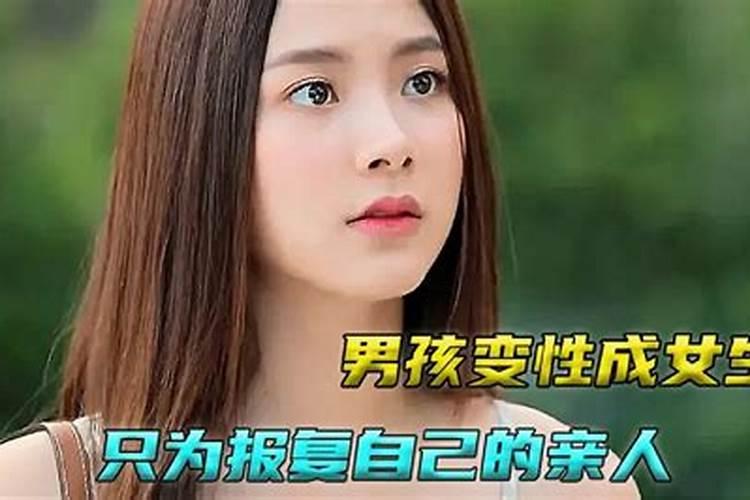 女人梦见花圈是什么意思周公解梦