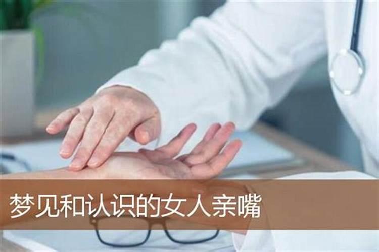 本命年能结婚吗属兔女属兔和结婚可以吗