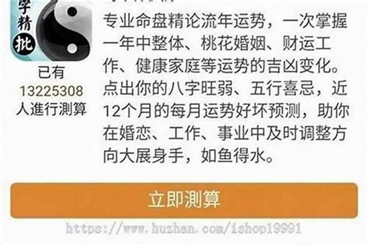 什么动物容易受骗指什么生肖