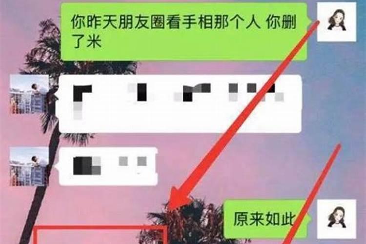 梦见抢银行成功什么意思啊