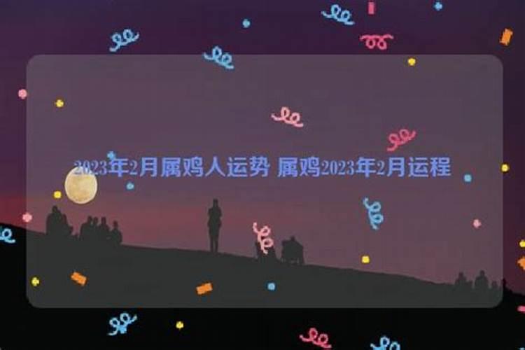 梦见很多亲戚聚一起聊天