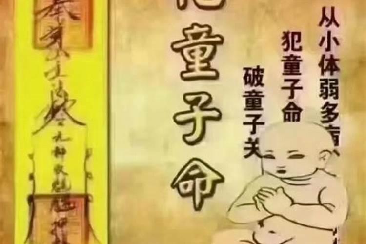 梦见别人吵架生气怎么回事