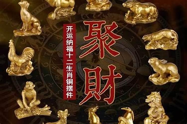 属猴的今年犯太岁吗2021年结婚好吗