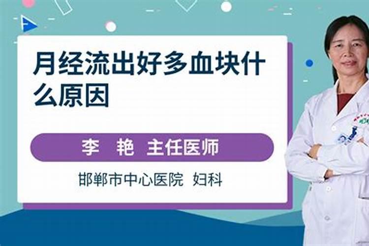 梦见活着的人死了预示着什么预兆