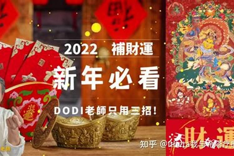 在外地祭祖七月十五生日好吗